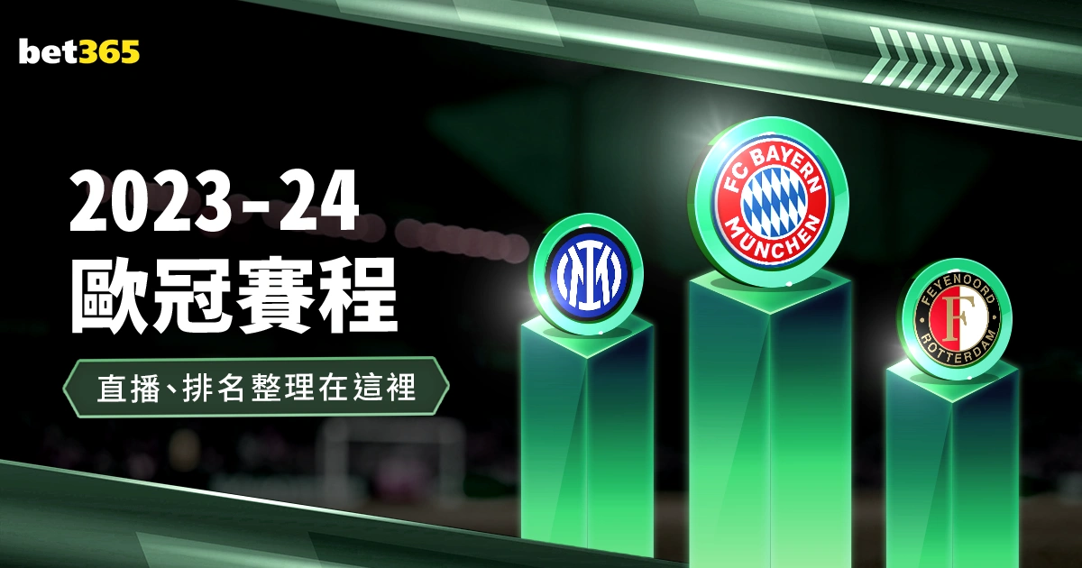 新赛季今日,开战,篮协副主席,MK体育链接,MK体育官网地址,MK体育官方平台,MK体育入口站点