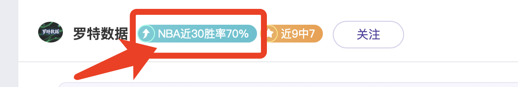 勇士四人,领跑西部第,灰熊反超掘,MK体育链接,MK体育官网地址,MK体育官方平台,MK体育入口站点