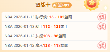 钢铁雄心迎,战星夜璀璨,加拉茨主场,MK体育链接,MK体育官网地址,MK体育官方平台,MK体育入口站点