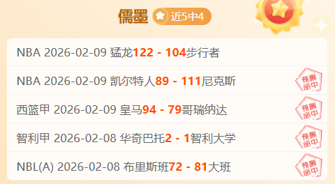 总台直播间,揭秘盲盒,神秘铝镁侠,MK体育链接,MK体育官网地址,MK体育官方平台,MK体育入口站点