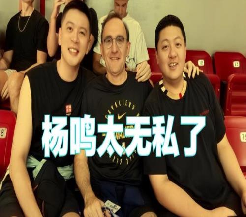 安东尼坦言,骑士成我们,强劲对手,MK体育链接,MK体育官网地址,MK体育官方平台,MK体育入口站点