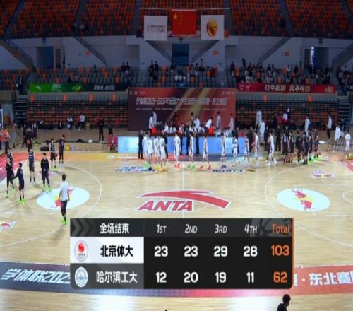 阿根廷新星,萨尔科有望,加盟德甲劲,MK体育链接,MK体育官网地址,MK体育官方平台,MK体育入口站点