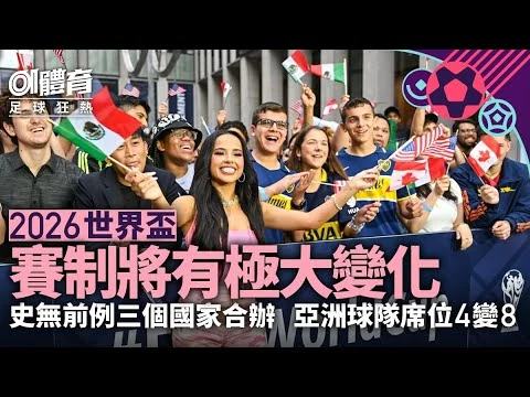 法国队一比零淘汰葡萄牙队成功杀入欧洲杯半决赛