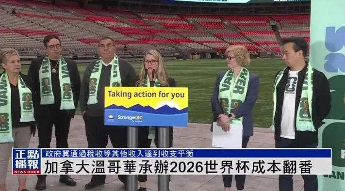 如何通过MK体育平台获取实时足球赛事分析与预测